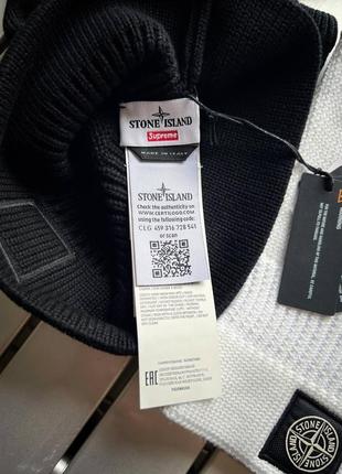 Балаклава від колаборації stone island х supreme glow knit balaclava