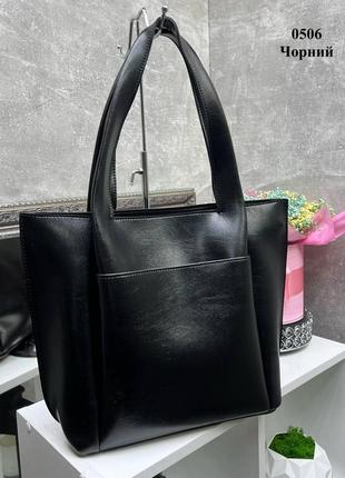 Черная - формат а4 - элегантная, стильная и оригинальная сумка на молнии (0506)