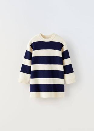 Трикотажна сукня з круглим коміром і довгими рукавами☘️