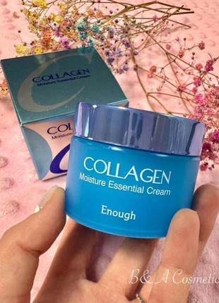 Зволожувальний крем для обличчя enough collagen moisture essential cream з колагеном