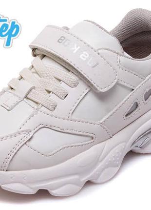 Кроссовки для девочки с супинатором p.27, 30