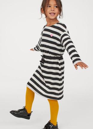 Плаття h&m з трикотажу soft