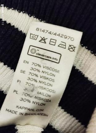 Шикарный качественный свитер в полоску известного шведского бренда hampton republic5 фото