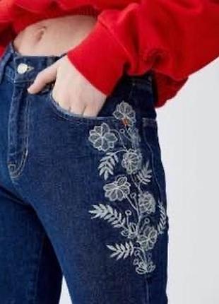Женские джинсы от фирмы pull &amp; bear🌞