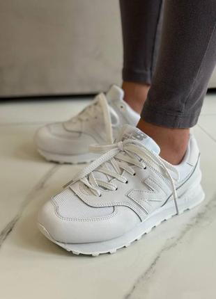 Белые кожаные кроссовки new balance 574 white