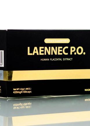 Лаєнек в капсулах laennec po human placenta extract (100 шт), японія