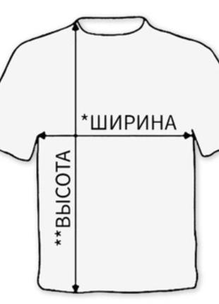 Футболка мужская / женская от бренда charmer с принтом  “раста”  размер: m l xl xxl6 фото