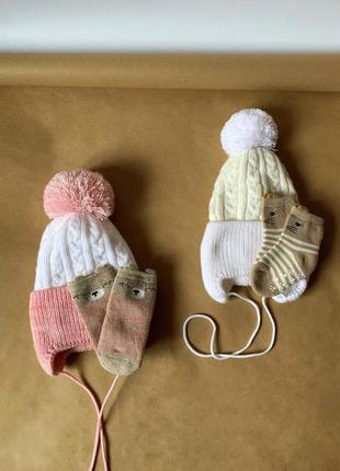 Знижки! нові в'язані шапочки на холодну весну,осінь,зиму від 0 до 4 р.2 фото