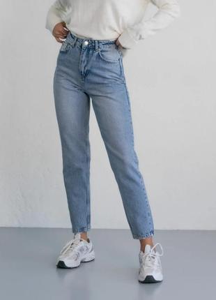 Джинси мом жіночі mom fit новинка
