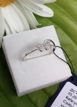Кольцо 💍 серебро 925 колечко серебряное бабочка 🦋 имп 15347