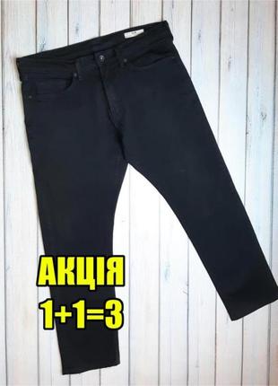 💥1+1=3 стрейчевые мужские черные зауженные джинсы слим marks &amp; spencer, размер 50 - 52