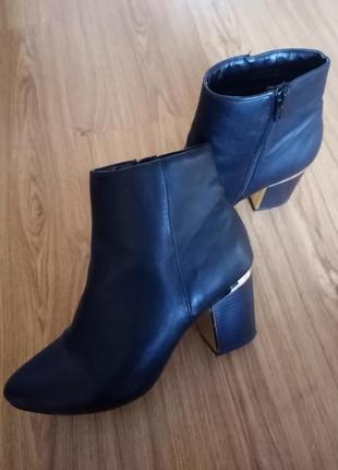 Ботинки женские