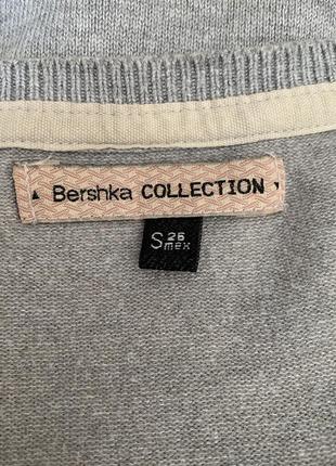 Кофта светр сірого кольору коттон розмір s bershka байка5 фото