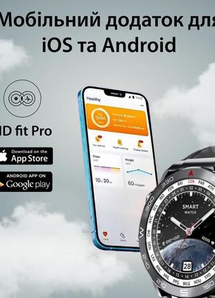 Смарт часы мужские smartx x5 max для андроид и айфон ремешок в комплекте • умные смарт часы мужские4 фото