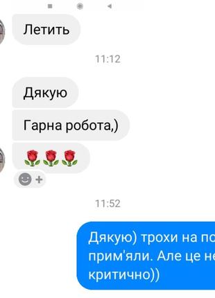 Велкро панель килимок для коллекції патчів наліпок та шевронів  100на100 см.4 фото