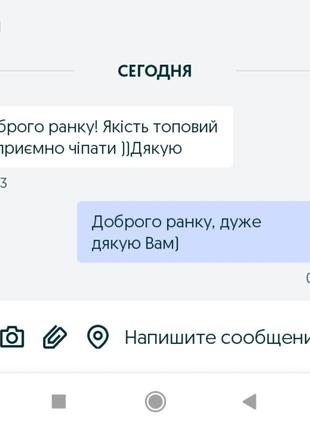 Велкро панель килимок для коллекції патчів наліпок та шевронів  100на100 см.6 фото