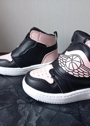 Демисезонные ботинки кроссовки kimboo 24 размер 15 см