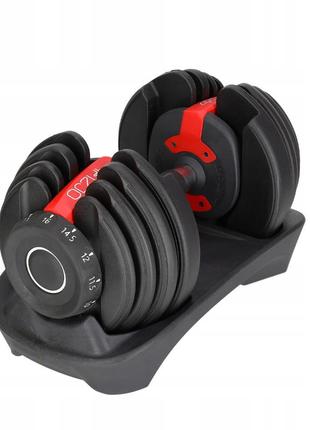 Гантеля з регульованою вагою 4fizjo premium 1.5-16 кг (p-5907739319197)