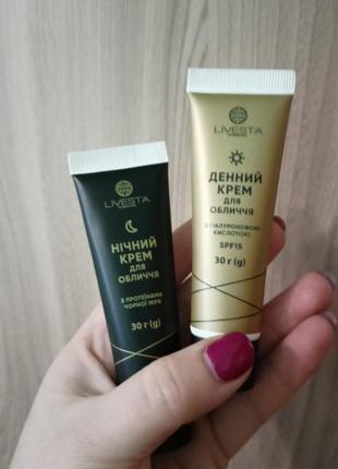 Набор кремов хит продажи livesta