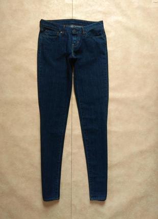 Брендовые джинсы скинни levis, 25 pазмер.