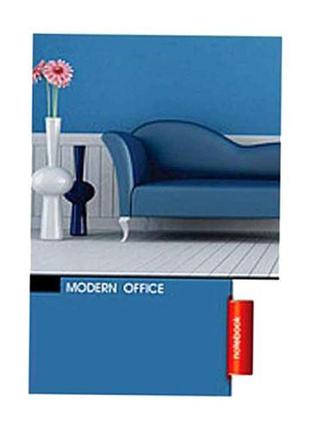 Робочий зошит у лінію "modern office", 48 аркушів