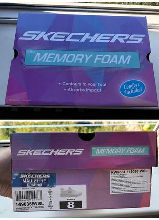 Кроссовки оригинал skechers memory foam7 фото