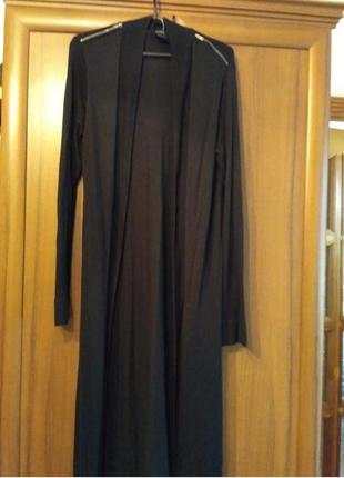 Шикарний довгий кардиган, торг