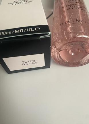 Обезжиренное средство для снятия косметики с глаз mary kay, 110мл