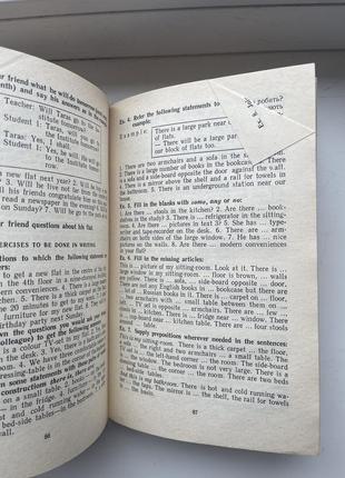 Ускоренный курс английского языка л.ю. кулиш, есть.о.друйяновая, в.л. мотовая, а.и. мостицкая, п.м. нестеренко4 фото