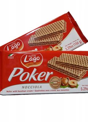 Вафлі lago poker nocciola, 150 г (код: 03666)