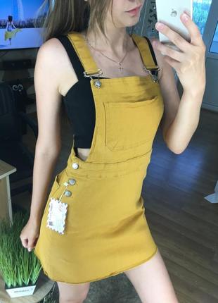 Сарафан джинсовый.