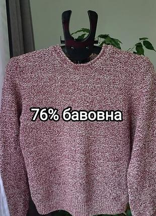 Светер zara, мужской, размер m,l