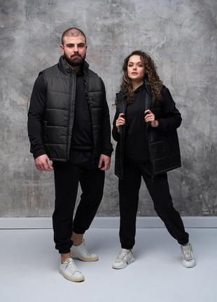 Комплект унисекс из весеннего костюма и жилетки