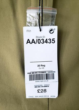 Новые натуральные стречевые брюки next tailoring capri 20 r7 фото