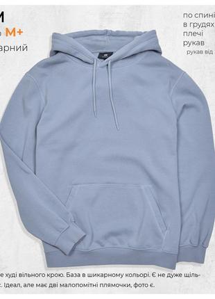 Harga hoodie h&m hotsell