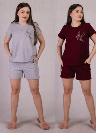 Женский домашний комплект пижама футболка с шортами