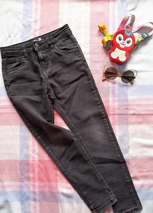 Джинси