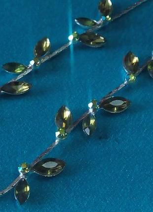 Колье европа.