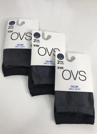 Носки капроновые 50 den one size ovs italy 🇮🇹