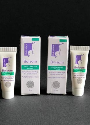 Бальзам multi-mam – питательный крем для сосков 2 шт