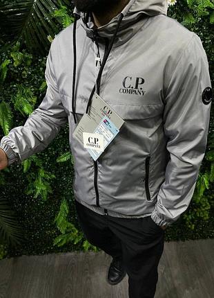 Ветровка на подкладке c.p. company (разные цвета)