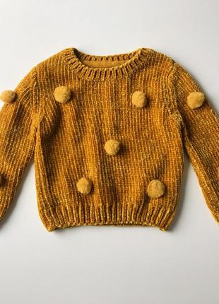 Теплый плюшевый свитер свитерик вязаный с помпонами primark