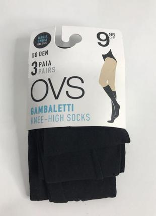 Гольфы капроновые one size 50 den ovs italy 🇮🇹