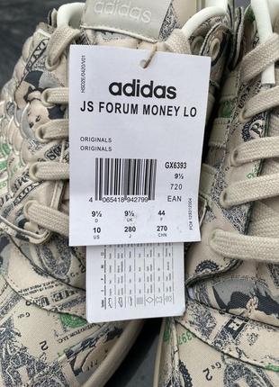 Adidas js forum money lo2 фото