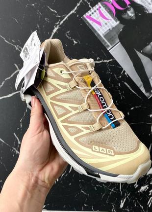Кроссовки salomon xt-6 kangaroo beige black grey
