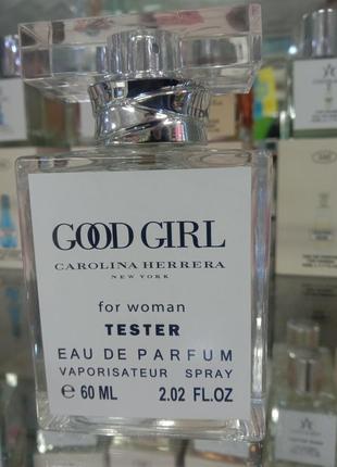 Carolina herrera good girl 60 мл