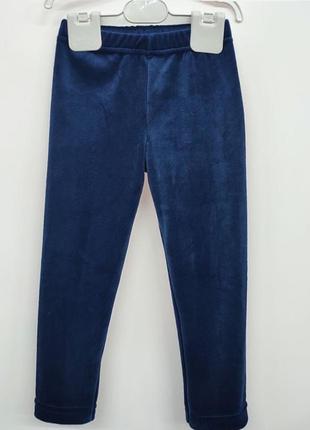 🌿 синие лосины велюр на мягком меху