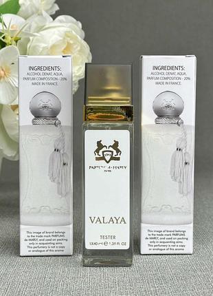 Женская парфюмированная вода parfums de marly valaya 40 мл