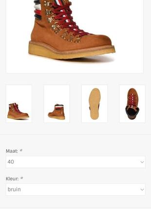 Ботинки tommy hilfiger чоловічі черевики tommy hilfiger