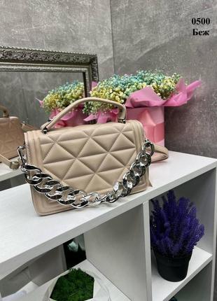 Стильний каркасний клатч сумка декорована ланцюжком